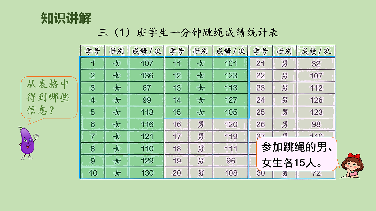 18107771第4页