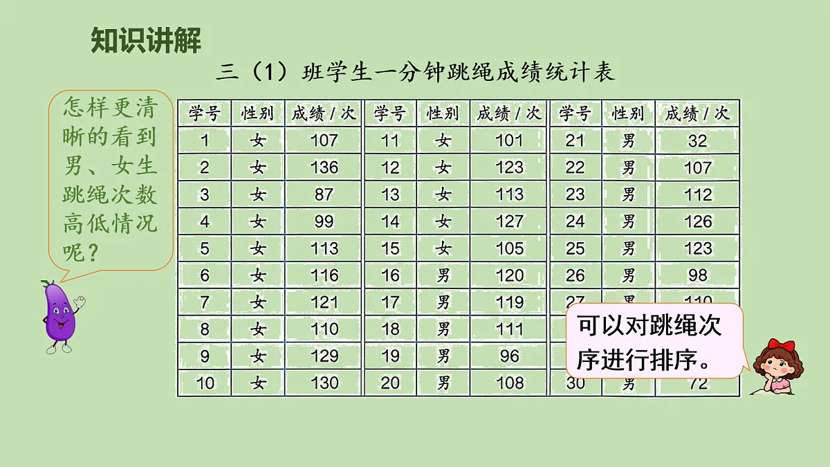 18107771第5页