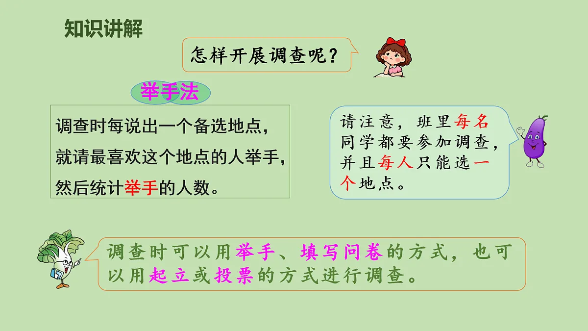 18107774第4页