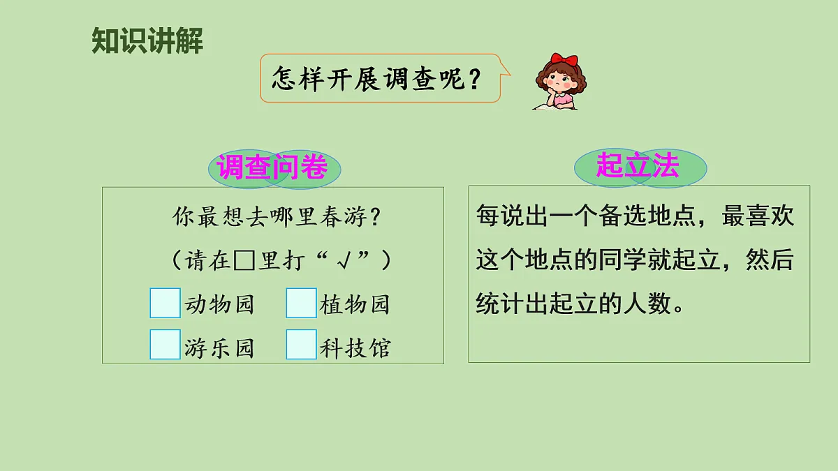 18107774第5页