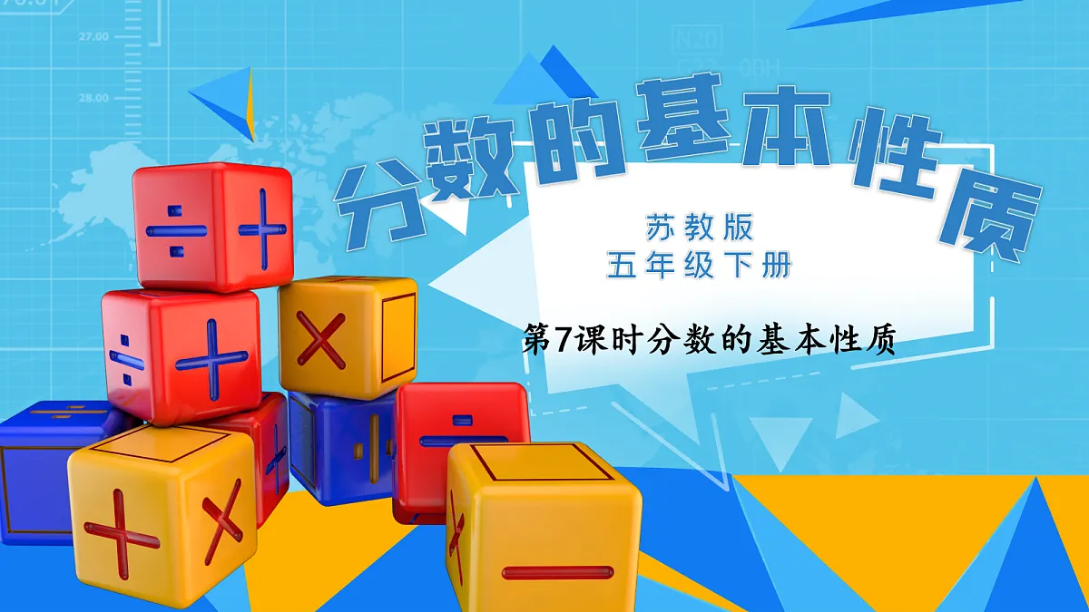 18107777第1页