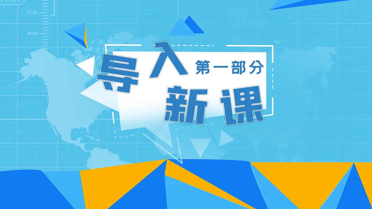 18107777第3页