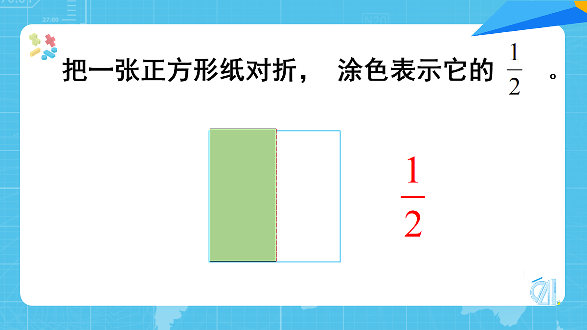 18107777第8页
