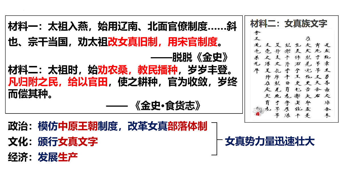 18107790第5页