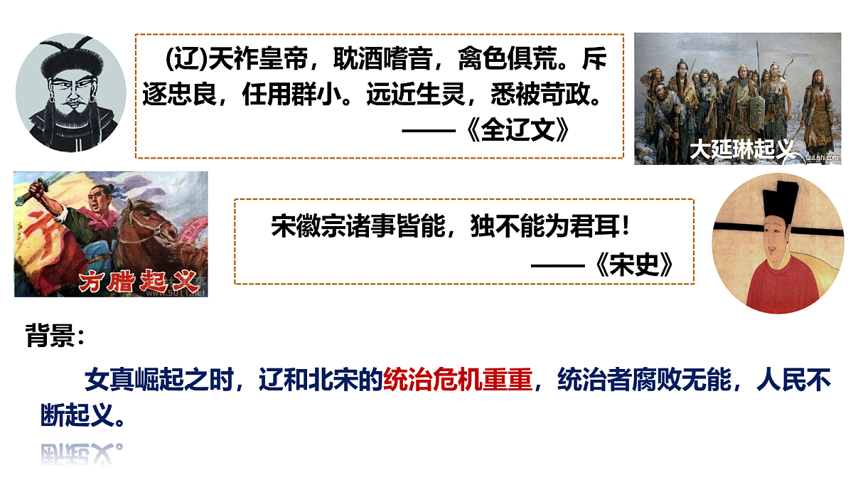 18107790第8页