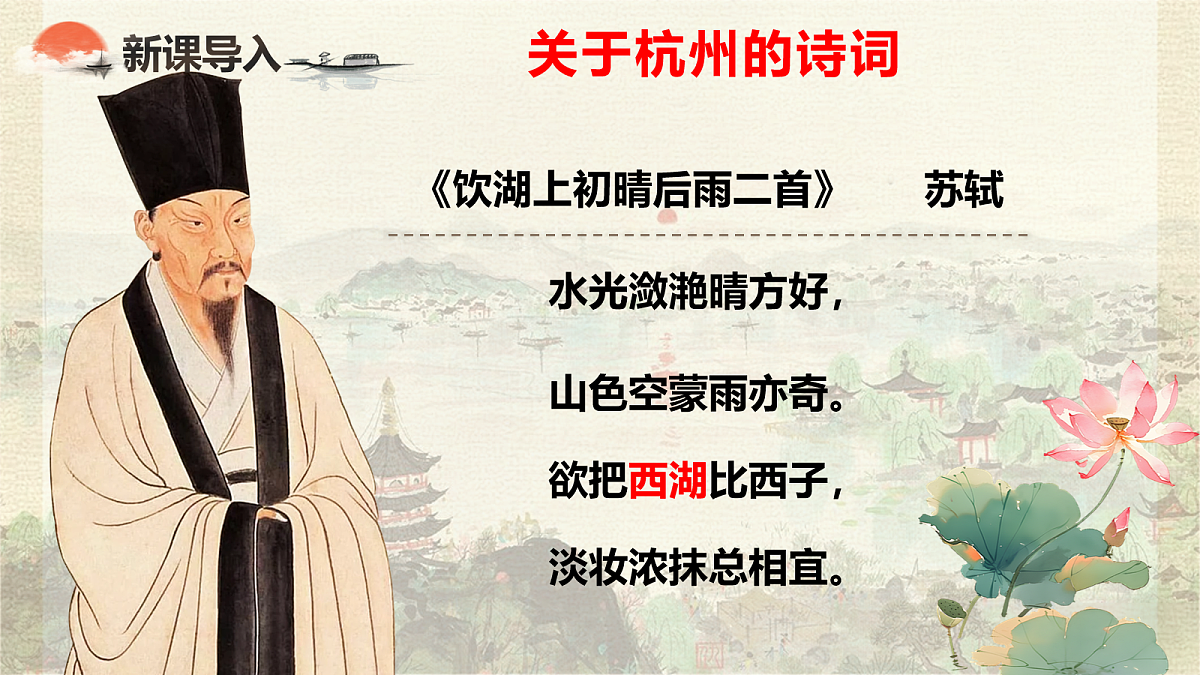 18107799第4页