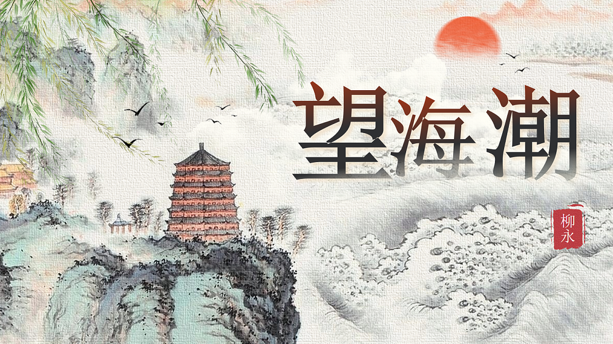 18107799第7页