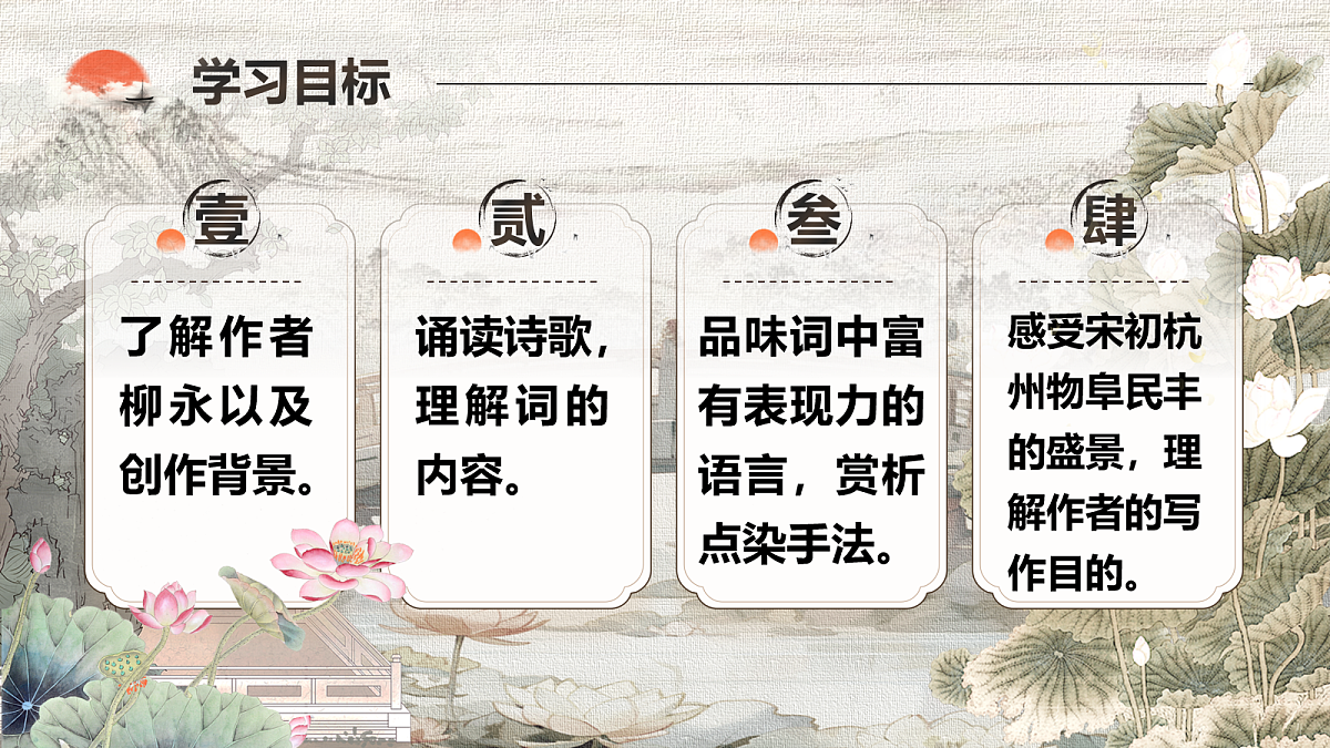 18107799第8页