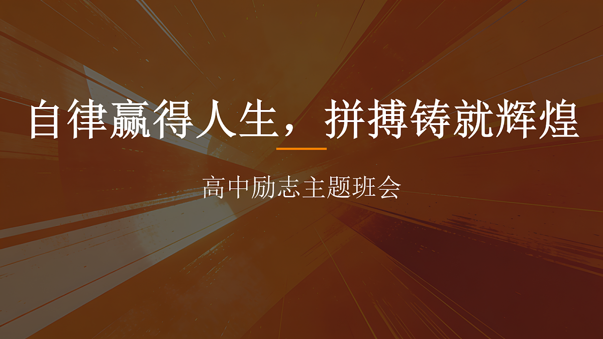 18107840第1页