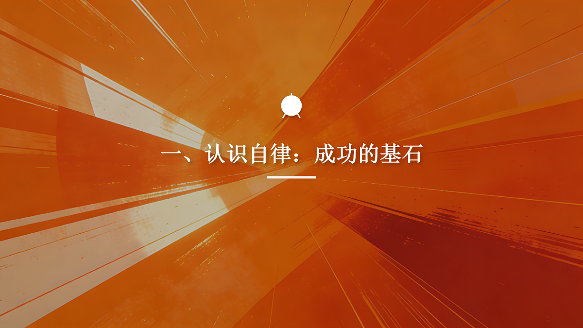 18107840第3页