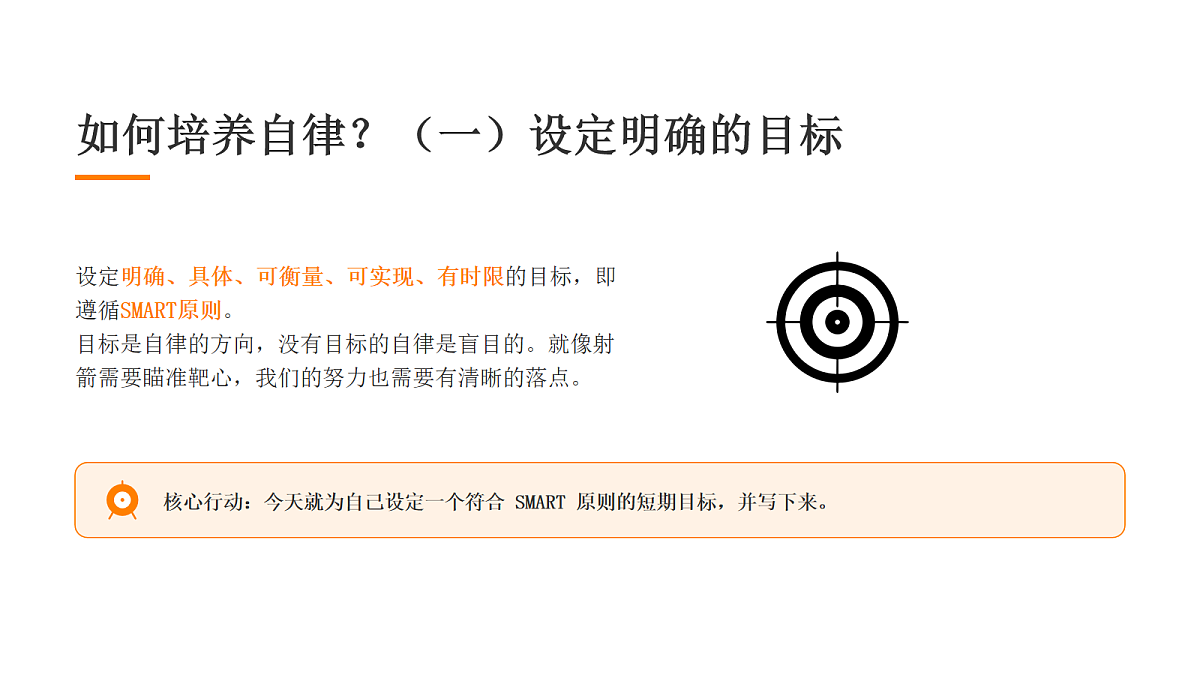 18107840第8页
