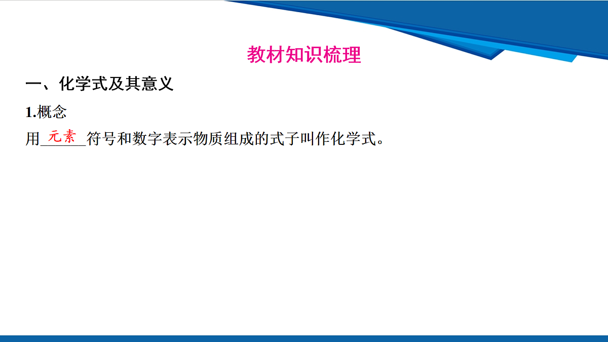 18108092第4页