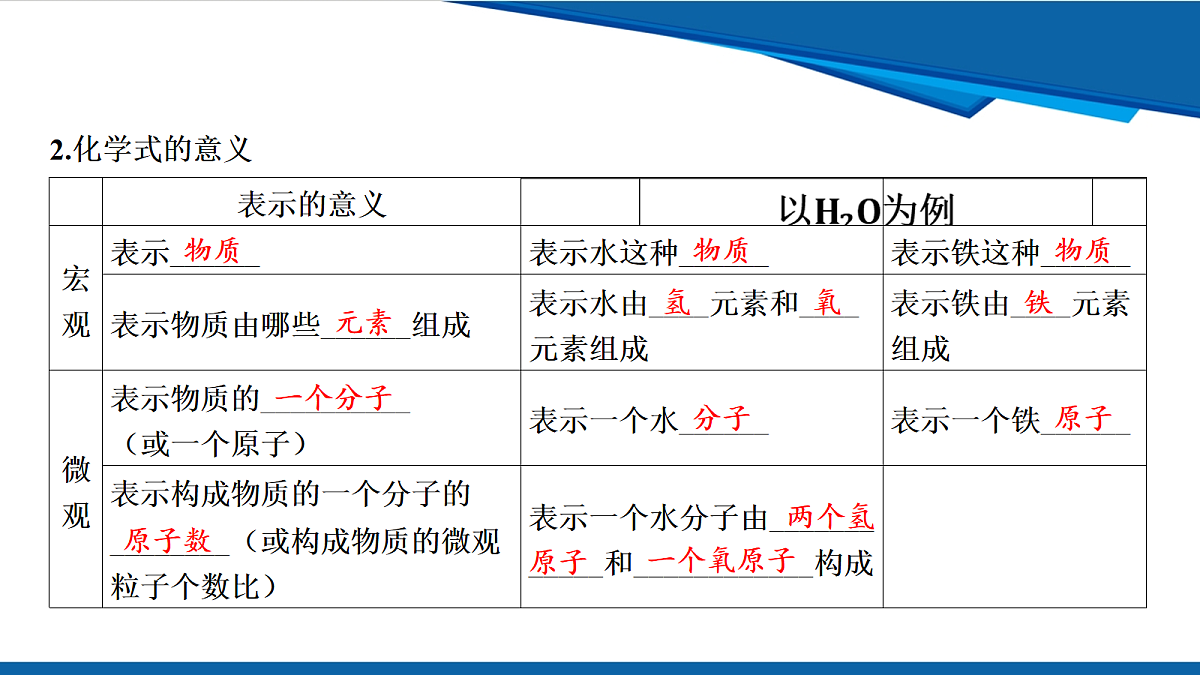 18108092第5页