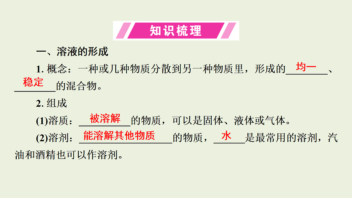 18108094第2页