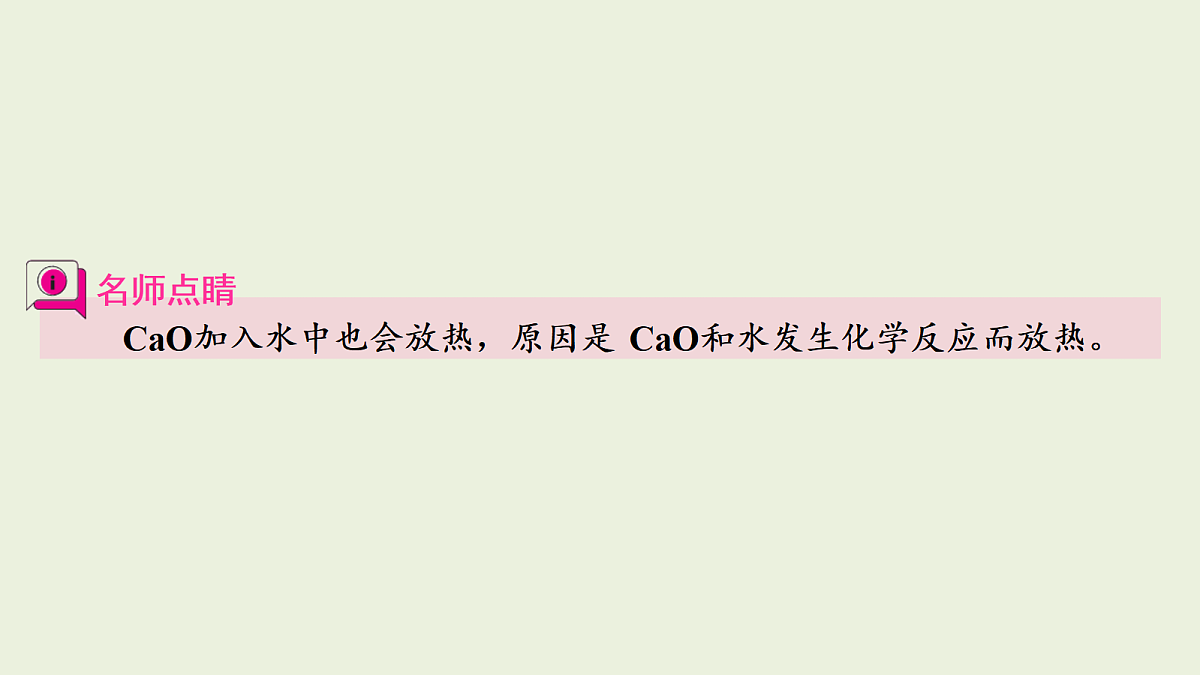 18108094第4页