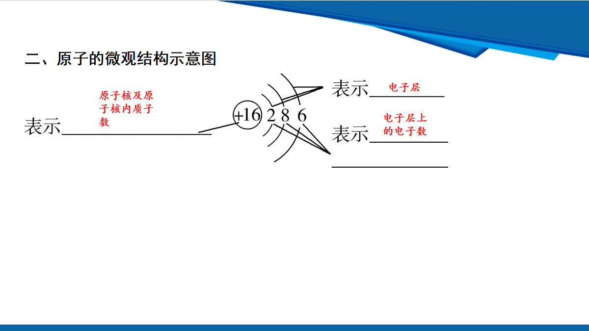 18108116第7页