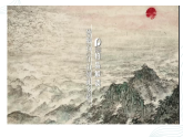 湘美版高中美术从传统到现代课件+教案
