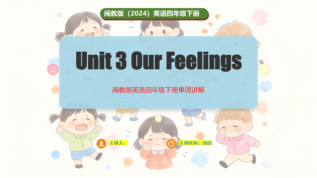 18108157第1页