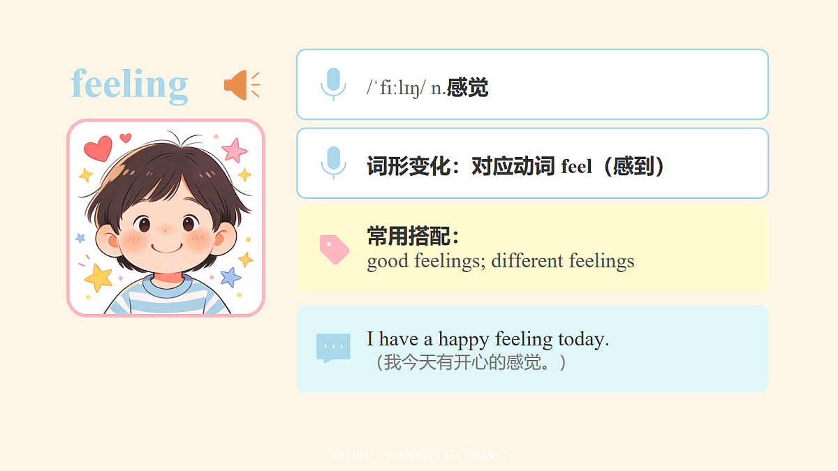 18108157第3页