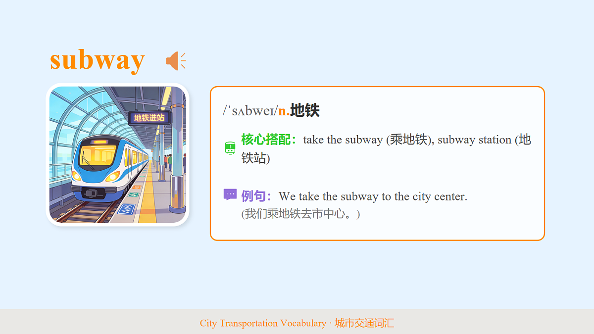 18108158第4页