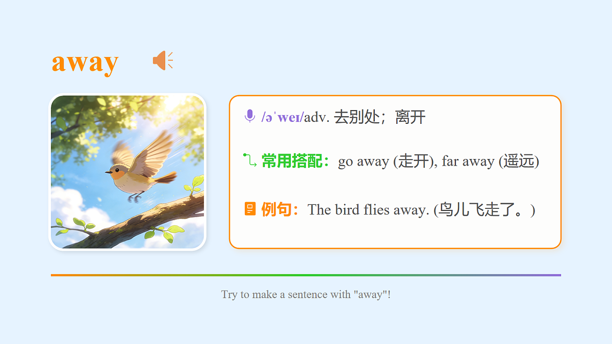 18108158第7页