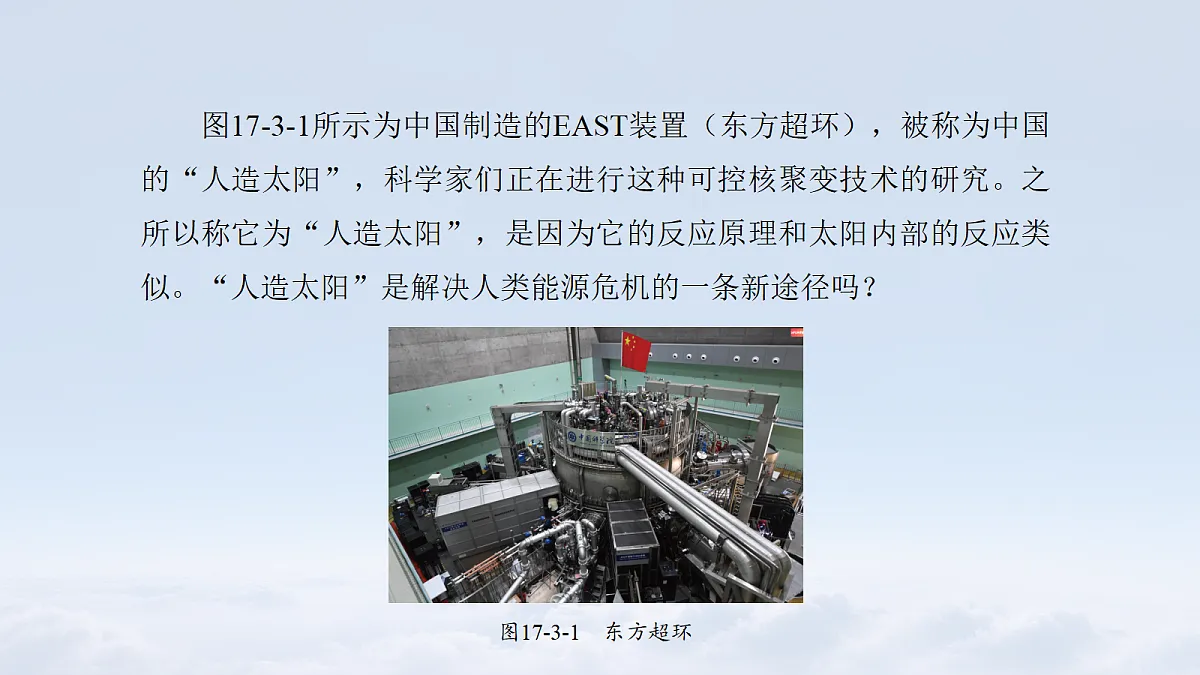 18108434第2页