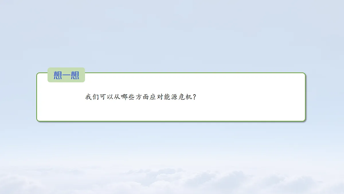18108434第7页