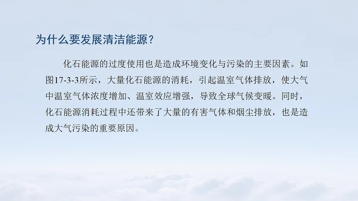 18108434第8页