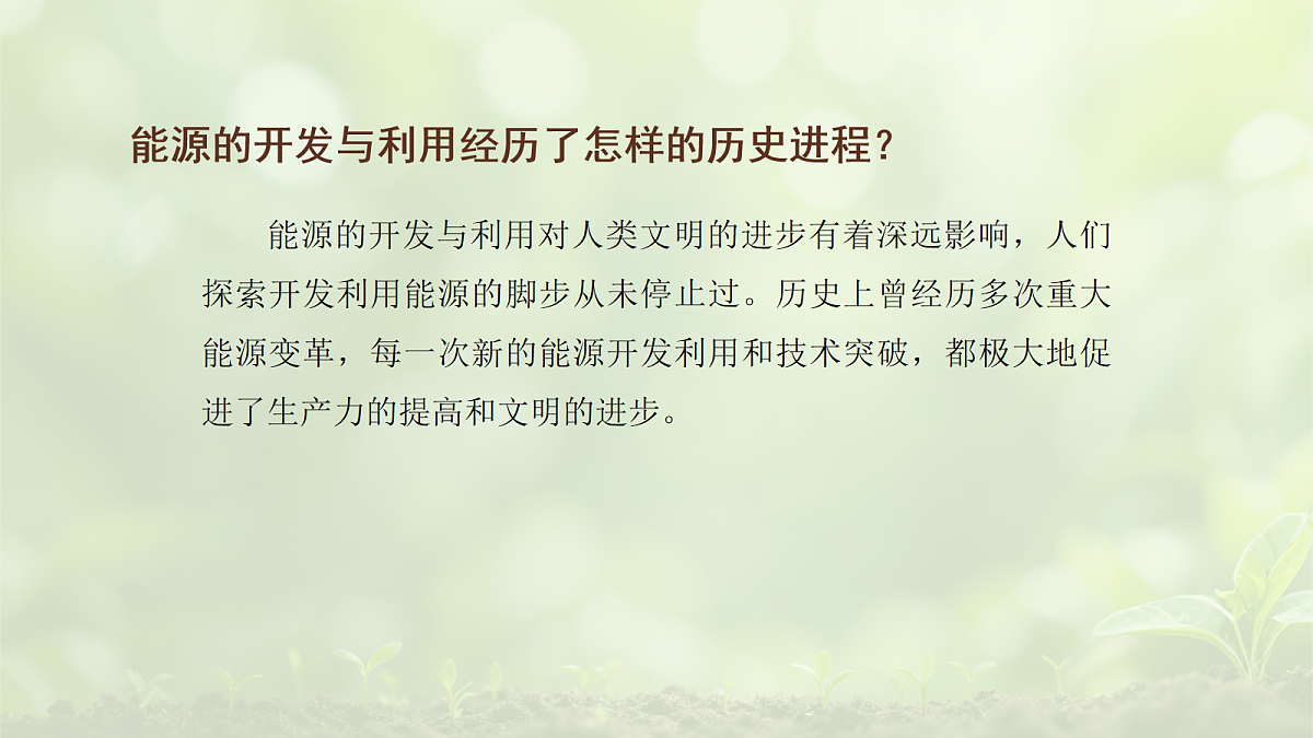 18108435第8页