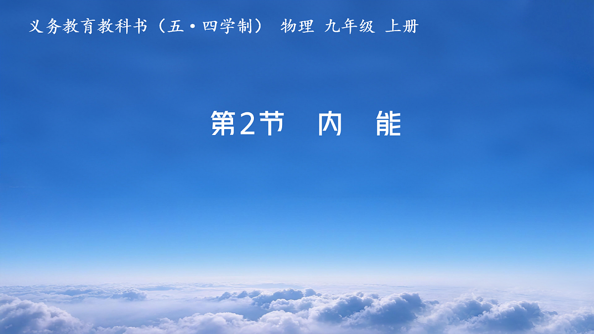 18108446第1页