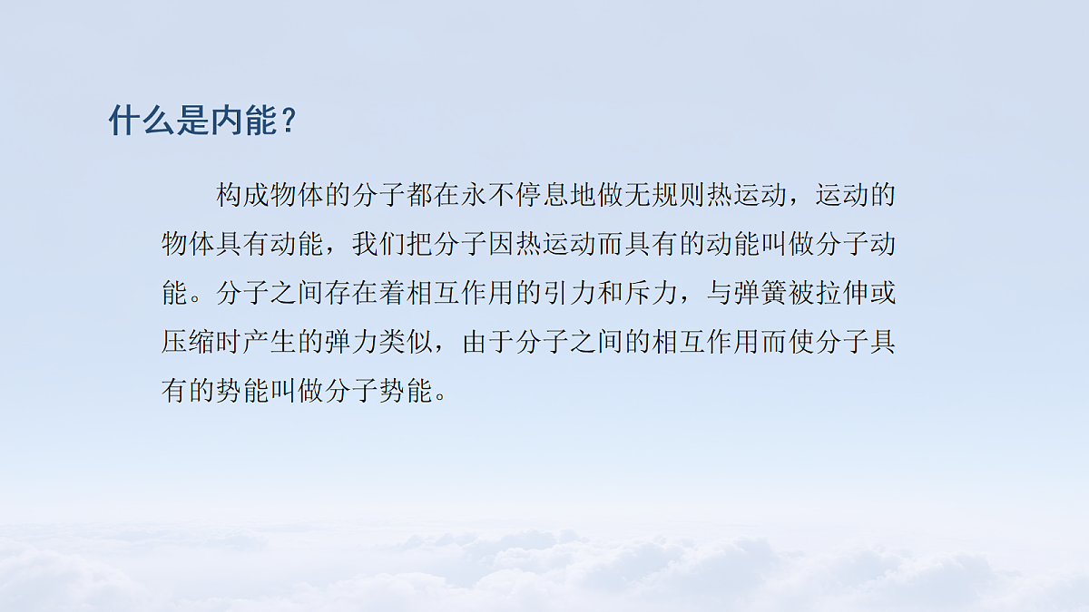 18108446第3页