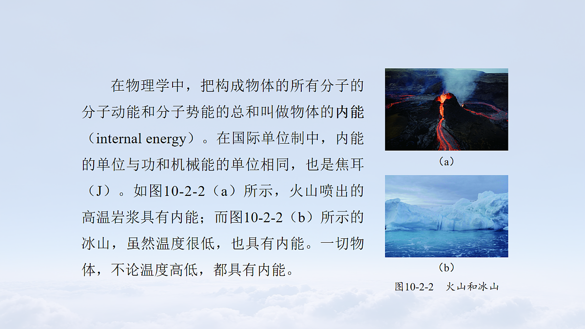 18108446第4页