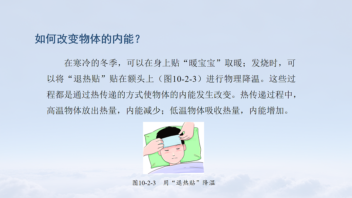 18108446第6页