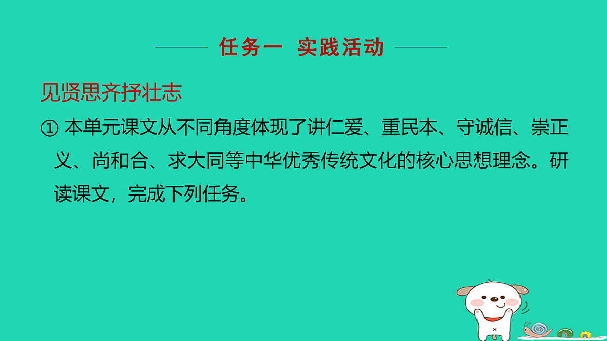 18108477第3页
