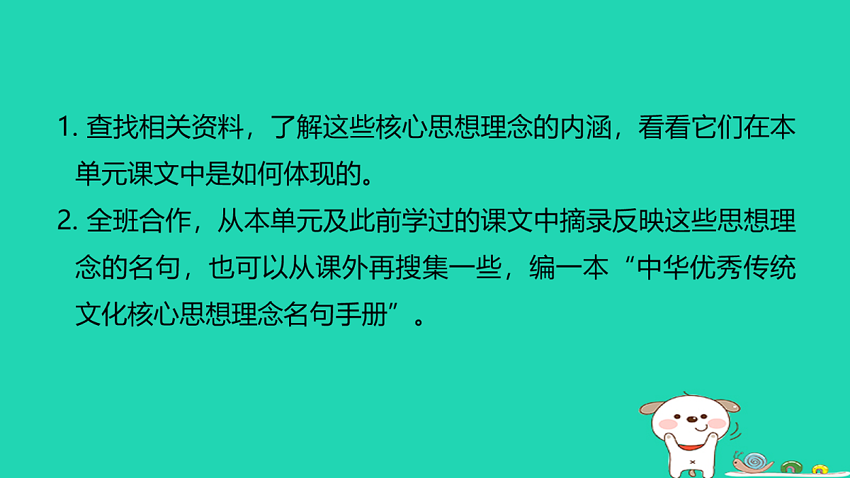 18108477第4页
