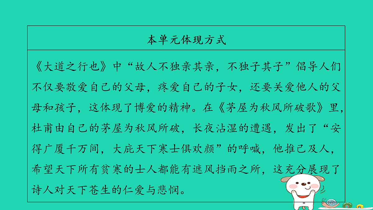 18108477第6页