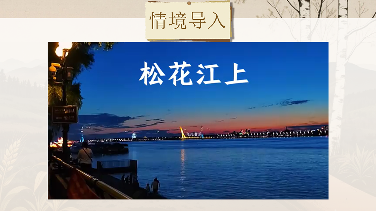 18108504第5页