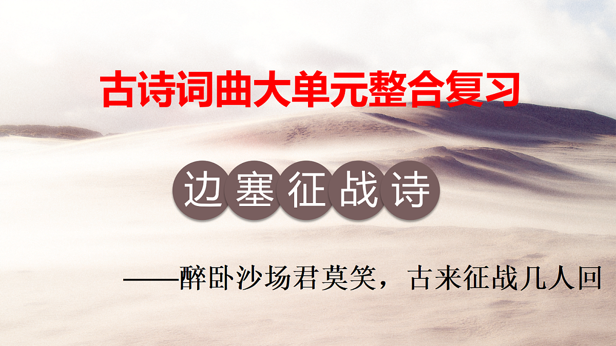 18108520第1页