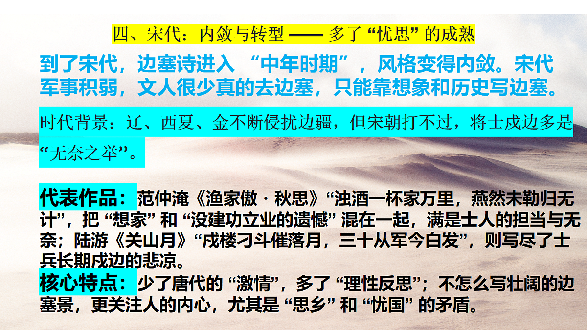 18108520第7页