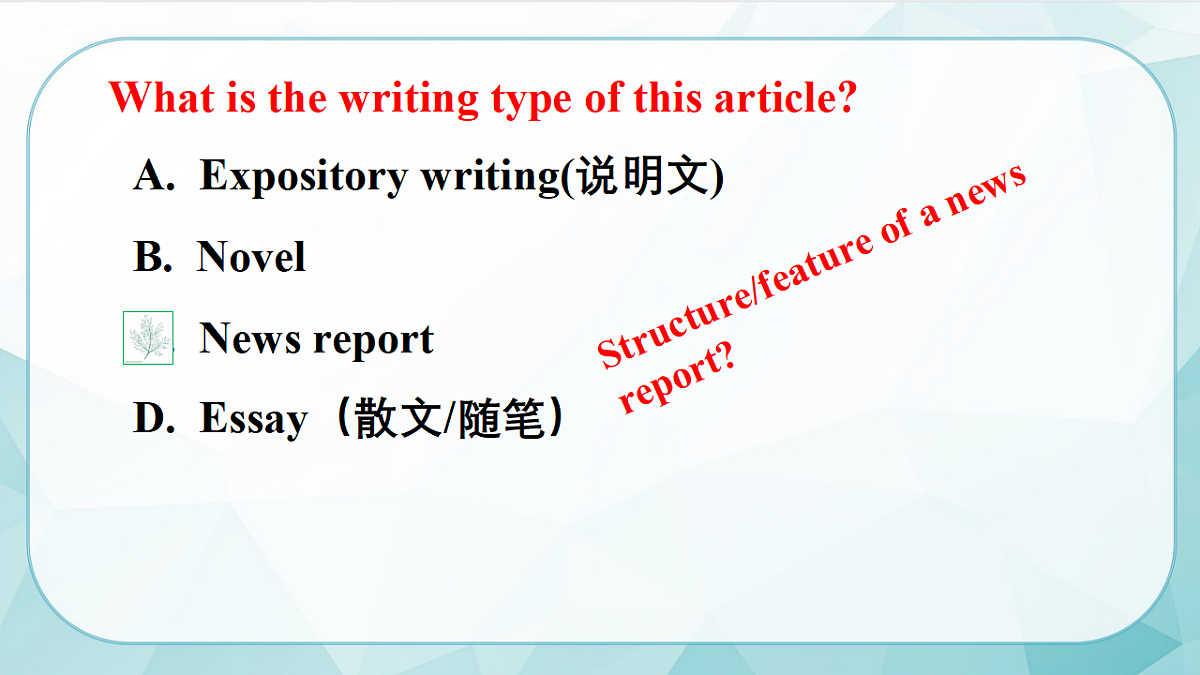 译林高一英语必修三Unit 4 Scientists Who Changed the World Reading 课件第4页