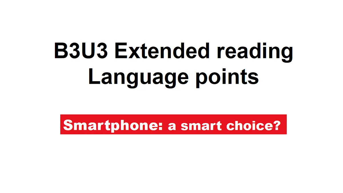 译林高一英语必修三Unit 3 The world online Extended reading全文翻译知识点课件第1页
