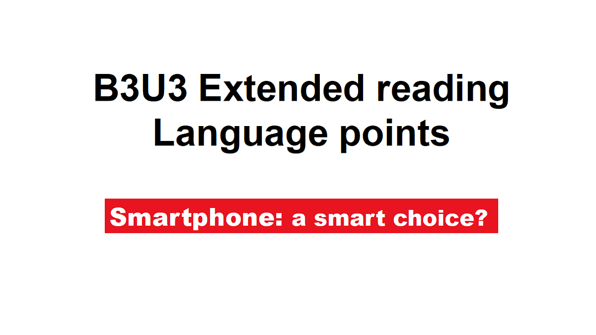 译林高一英语必修三Unit 3 The world online Extended reading全文翻译知识点课件第1页