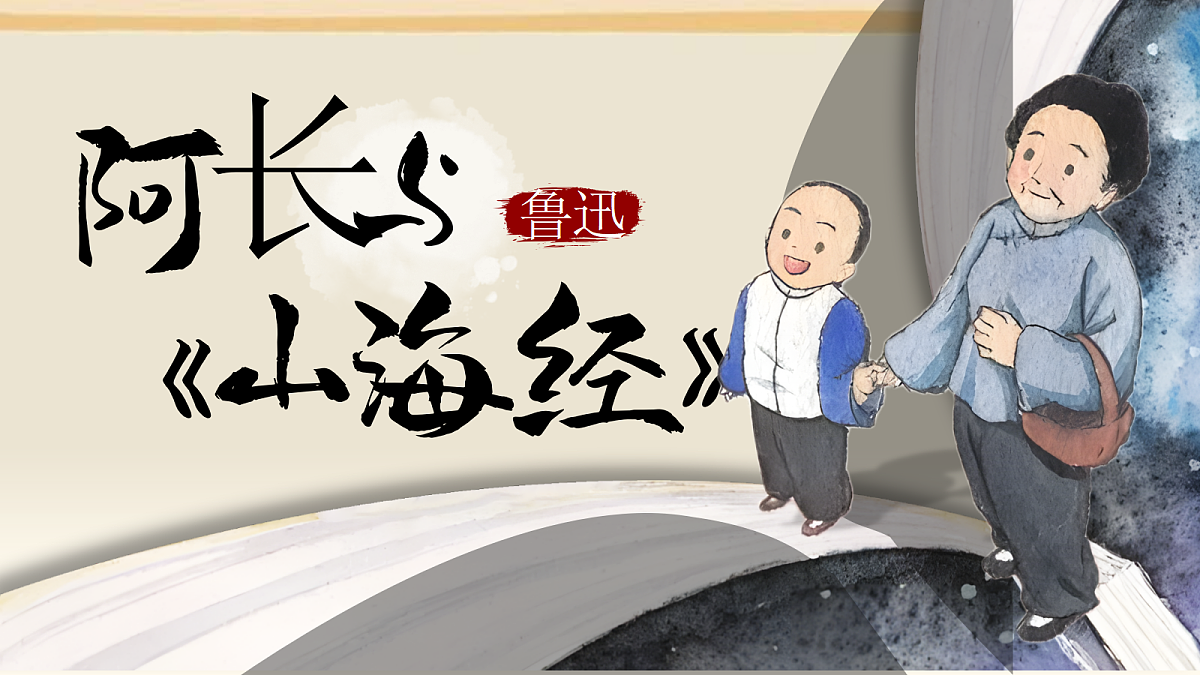 18108537第2页