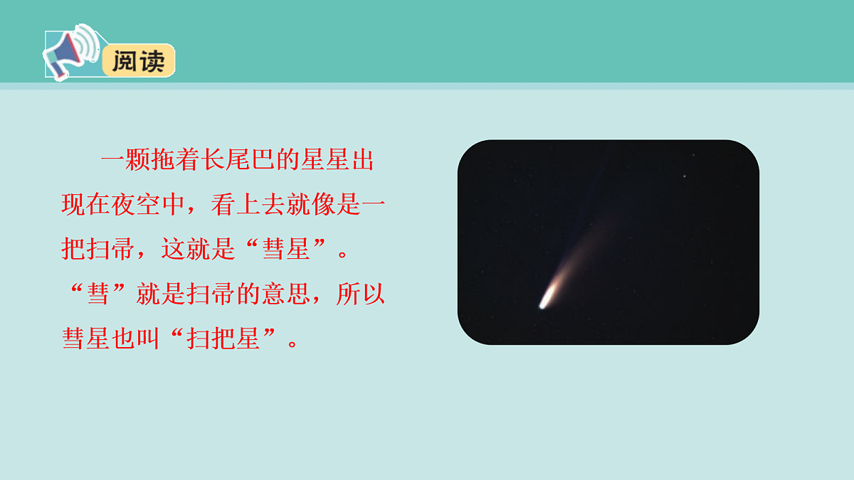 18108602第2页