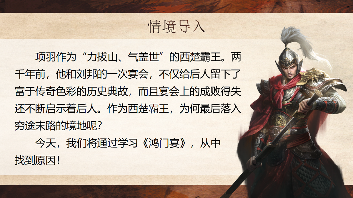 18108622第4页