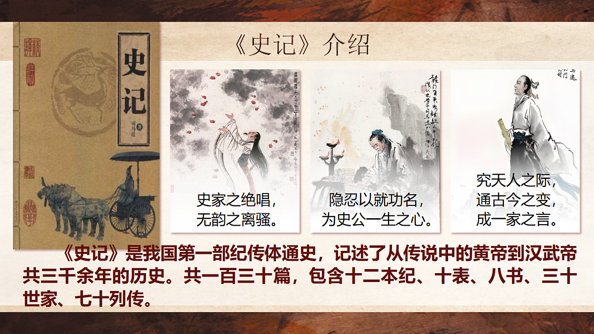 18108622第8页