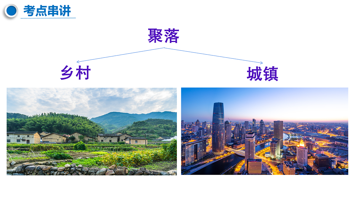 18108856第5页