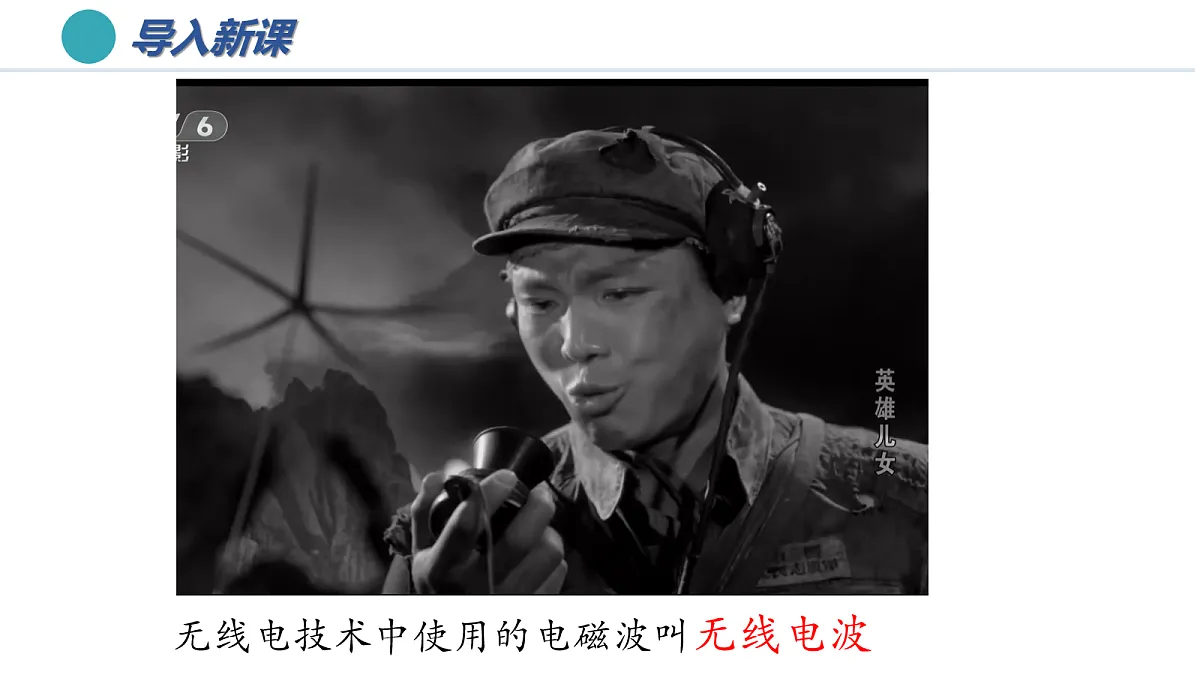 18108860第2页