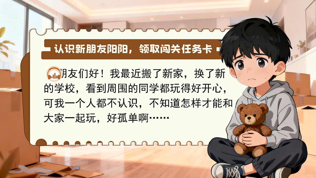 18108878第2页