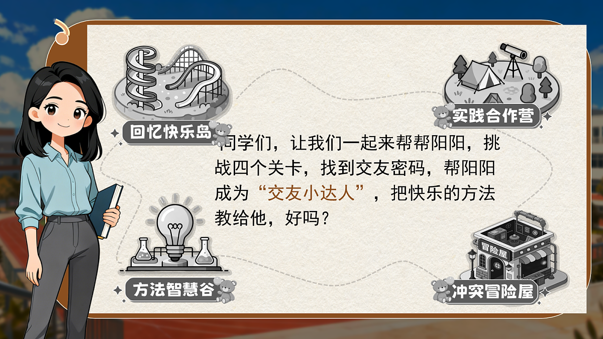 18108878第3页